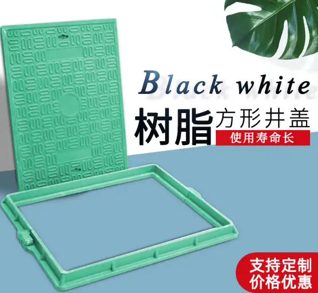 蛟河树脂复合电力方井展示
