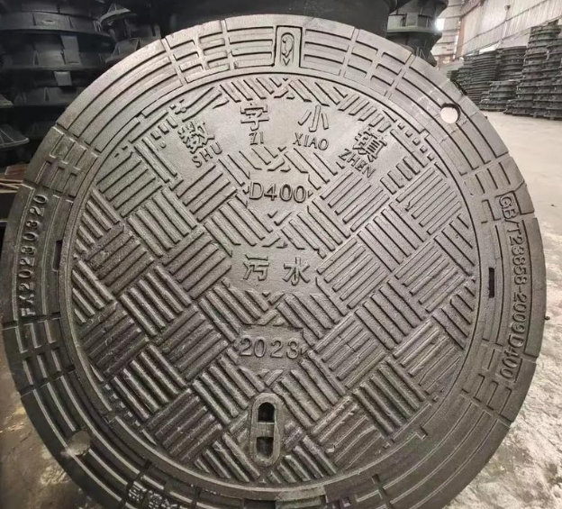 蛟河球墨铸铁防沉降井盖展示